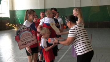 Спорт, объединяющий поколения: в Ровеньках прошел семейный праздник здоровья!