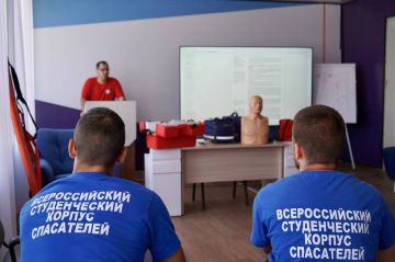 Мастерство, спасающее жизни