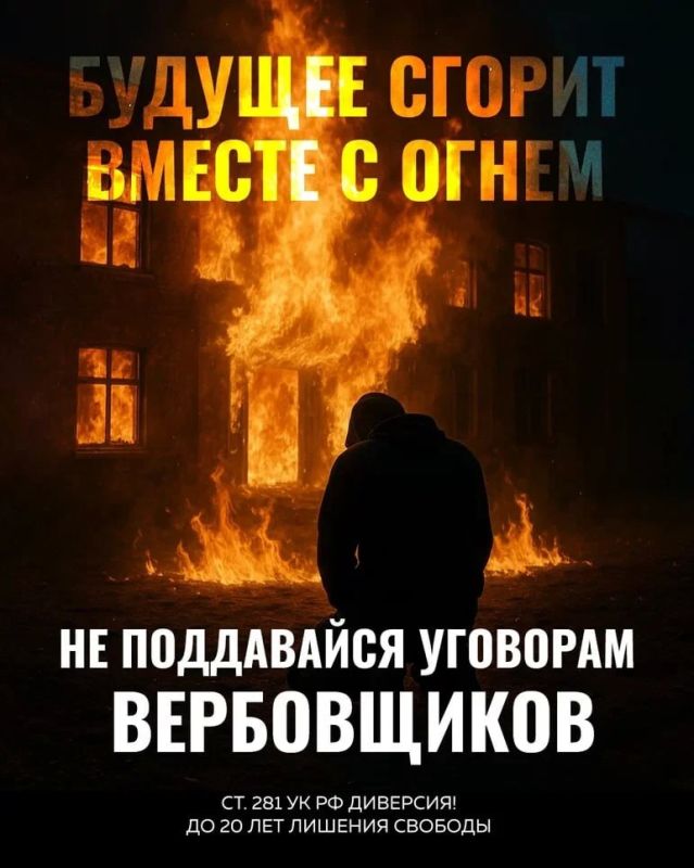 Не играй по правилам врага