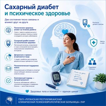 �������� ������ � ����������� ��������: �����������, ������� ������ ������������