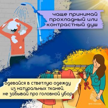 � ������ 06-07 ������� 2026 ���� �� ������ �������� ��� ������� �� ���������� ��������� �������� ���������� ��������� ������� ����������������� ������� � ������� ���� 40...42�