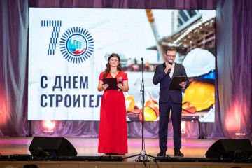 В ЛНР отметили 70-летие строительной отрасли