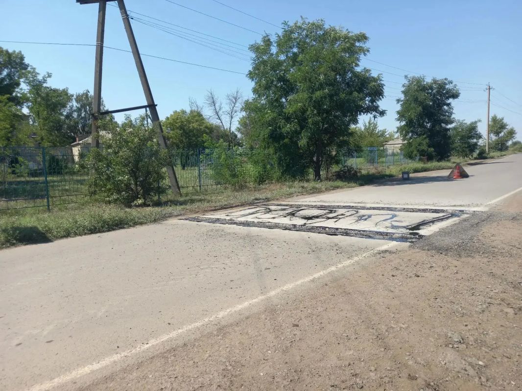 В селе Власовка выполнены работы по обеспечению безопасности участников дорожного движения