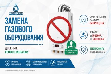 ��� � ��� �� �����: ������ ������� �� ������������ ��� ���� �����