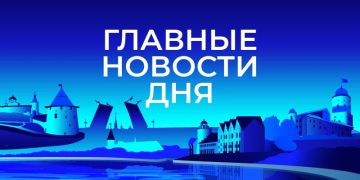 ������� ������� ������-������ � ����� ����: