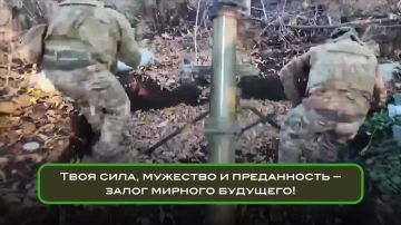 Станьте частью великого дела