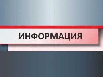В преддверии избирательной кампании особенно остро встает вопрос сохранения гражданского мира и межнационального согласия