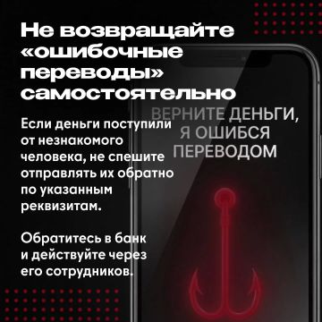 ����������� ���������������� ������ ��� ����������