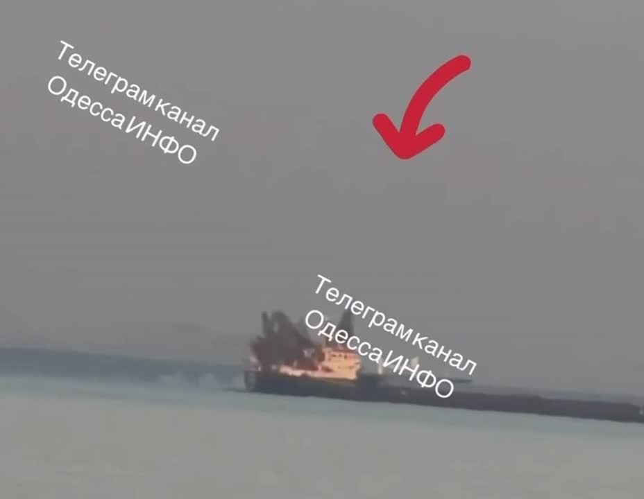Момент атаки судна у берегов Одессы