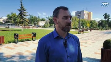 Московские специалисты демонстрируют новый подход к формированию общественных пространств в Луганске