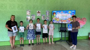 5 августа в Доме культуры посёлка Червоный Прапор состоялось мероприятие к Международному дню светофора