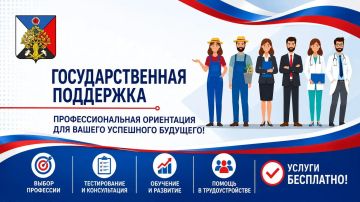 ������ ��������: ��������� ������ ���������� ������ ����� ��������!