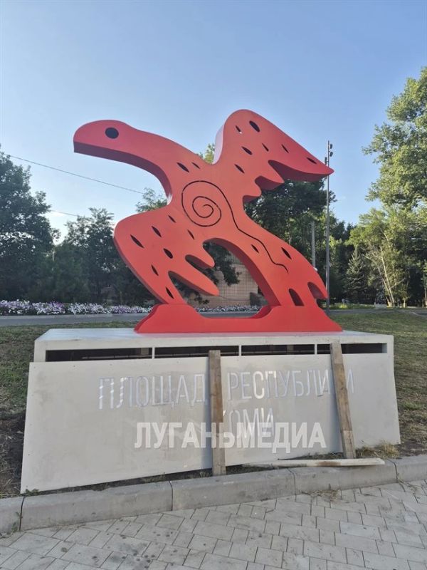 В Ровеньках завершается обновление площади Республики Коми