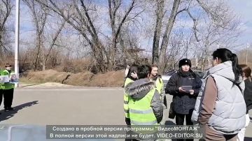 #ГБДД