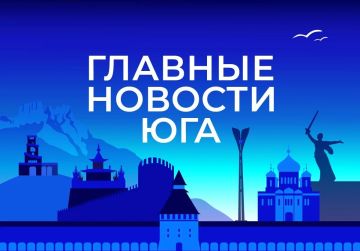 ������� ������� ���� / �� � ������ 6 �������: