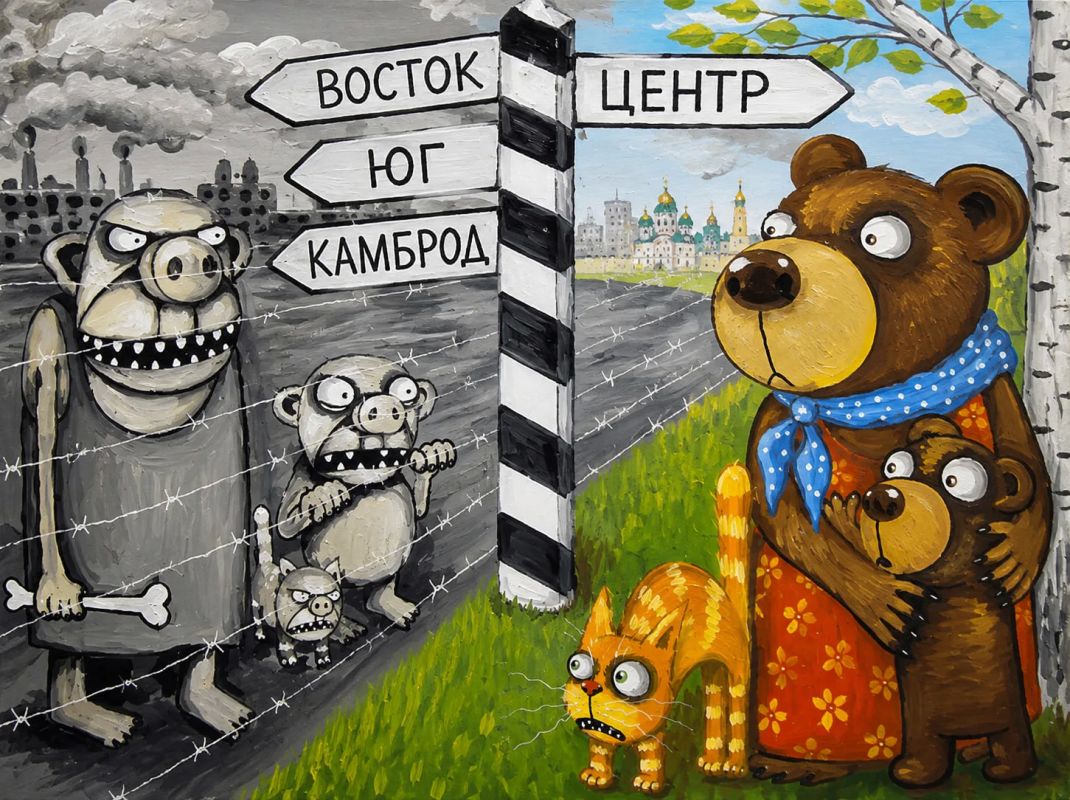 А жители не центра — они просто смотрят на мытые тротуары