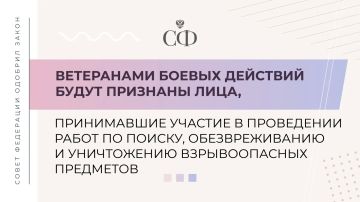 ����������� �������� ���, ������� ����� �������� � ��������� ������ ��������