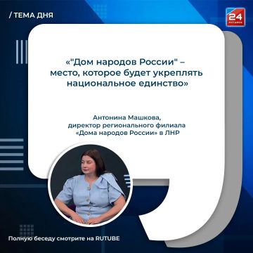 ��������� ������: ��� ����� �������� ���� ������� ������ � ���