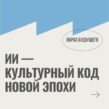 ���� �����: ������������� ��������� �������� ���� ����������� �������� � �� ���� ����������� ����������