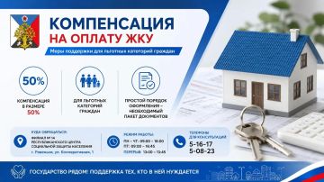 ������ ��������: ��������� ���������!. ���� �� ���������� � �������� ��������� �������, ���������: �� ������ �������� ����������� �������� �� ������ ������ ��������� � ������������ �����
