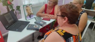 В библиотеках городского округа прошли мероприятия