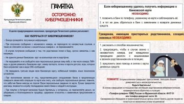 � ������������� �������� ���� �������� ���������� ���������������� ������� �� �������� ������������������