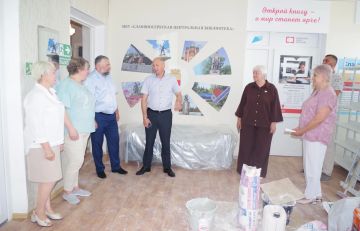 В Славяносербске завершается создание первой модельной библиотеки