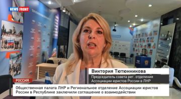 ������������ ������ ��� � ������������ ��������� ���������� ������� ������ � ���������� ��������� ���������� � �������������� � �������� News Front