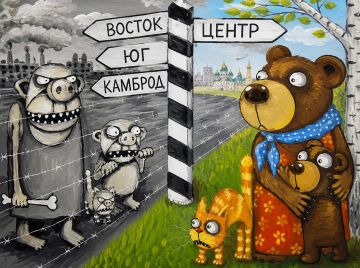 А жители не центра — они просто смотрят на мытые тротуары