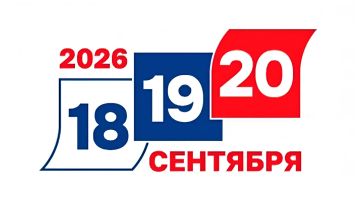 �������: �������������� ������������� ����������� � ������������ �������� � ������������� ��������