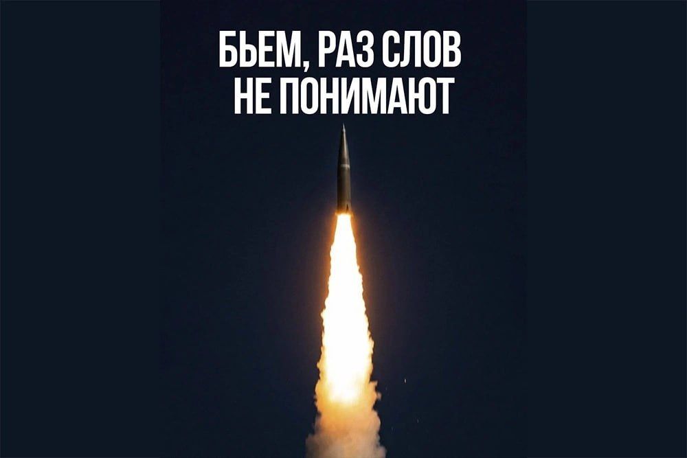 Логика самоубийственной эскалации от «джентльменской» войны к тотальной