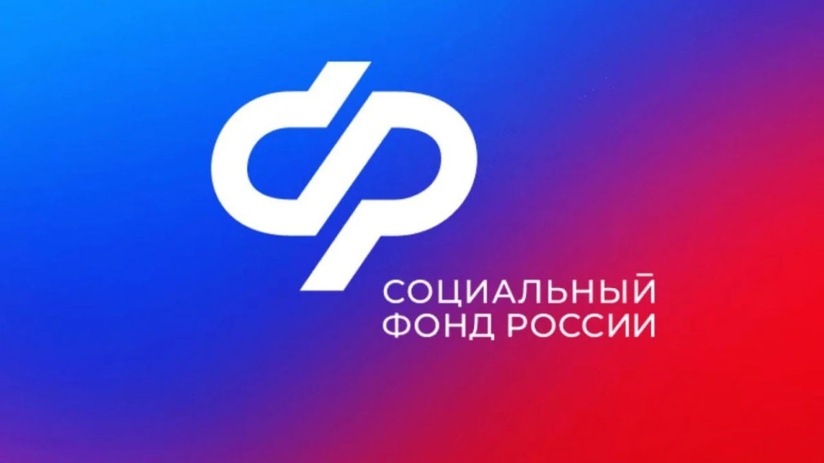 357 ветеранов СВО из ЛНР получили путевки на лечение в центры реабилитации Соцфонда в этом году