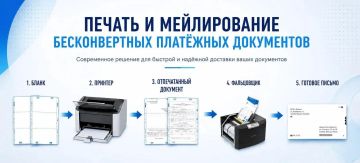 � �� �����, ��� � �������� �������� ����������� ��������������� ����� ������� �� ��� ��� ������ ��л?