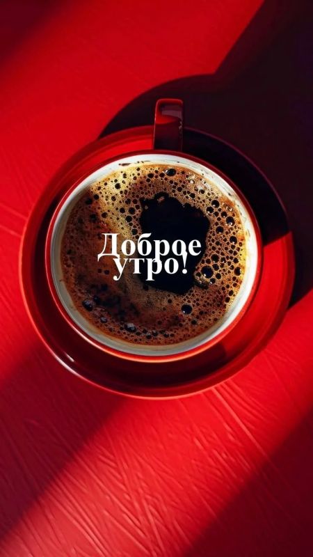 Желаем всем легкого завершения рабочей недели!