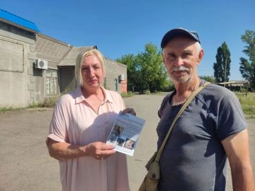 В целях профилактики проявлений терроризма и экстремизма на подведомственной территории сотрудники отдела жизнеобеспечения г. Вахрушево, г. Миусинск, пгт. Хрустальное управления развитием территорий Администрации провели...