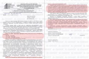� ��������� ��� ��������� �� ����� ������, ��� ������ ������� ����� �� �����