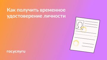 ��� ����������� �������� ��� ����� ��������