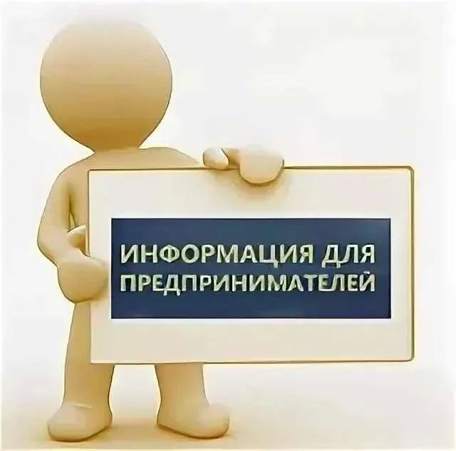 Защита бизнеса в новых условиях: совещание по страхованию военных рисков