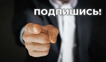 Только ТЫ САМ узнаешь правду про…