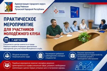 � ��������� ������ ������� ���� ���������� �����