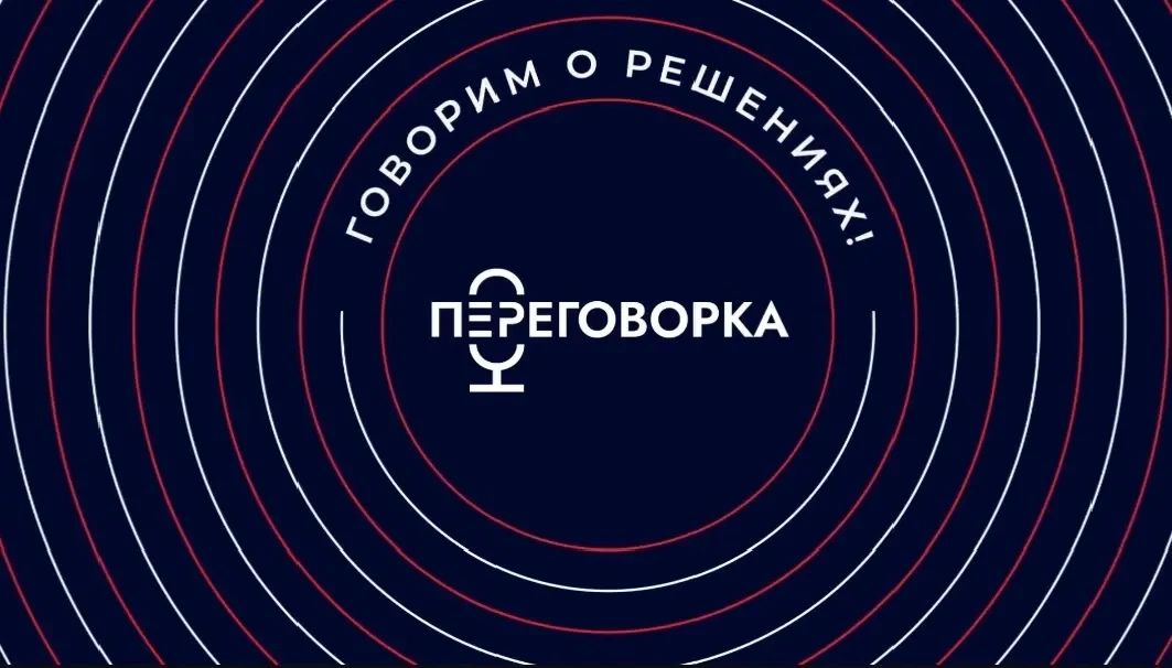 Светлана Гизай: Интернет переполнен контентом, а слово стало инструментом манипуляции