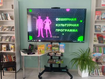 ����������� �����: ���� � ����������� �������� �������� ���������