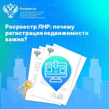 ��������� ���: ������ ����������� ������������ �����?
