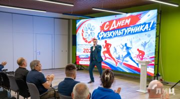 Пульс региона: о некоторых новостях ЛНР за 7 августа
