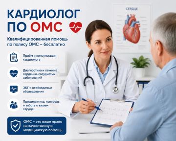 ��������� �� ���. ������ � ��� �����, ������� ������������ ����� ����� ���������