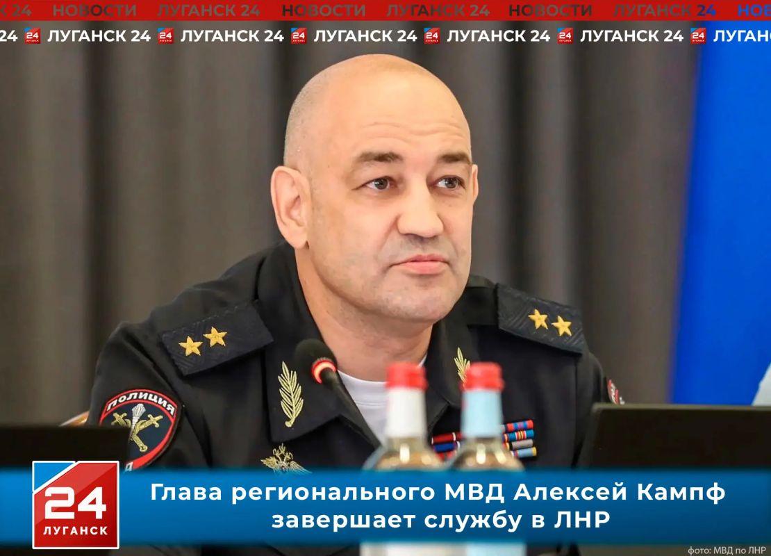 Глава МВД по ЛНР Указом Президента России переведен в другой регион для дальнейшего прохождения службы
