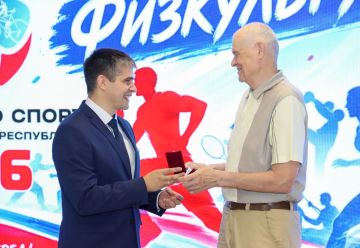 Маяки спорта: в Луганске чествовали наставников и тренеров республики