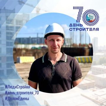Проектом строительства одного из жилых комплексов между ул. Линева и ул. Павловская в Луганске руководит Сергей Войнов