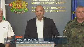 � �������� ��������� ���������� ����