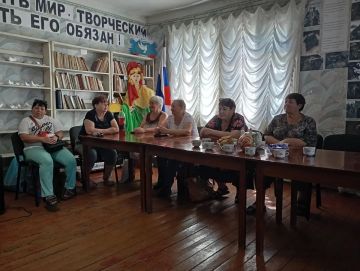 Вечер отдыха «С песней по жизни»